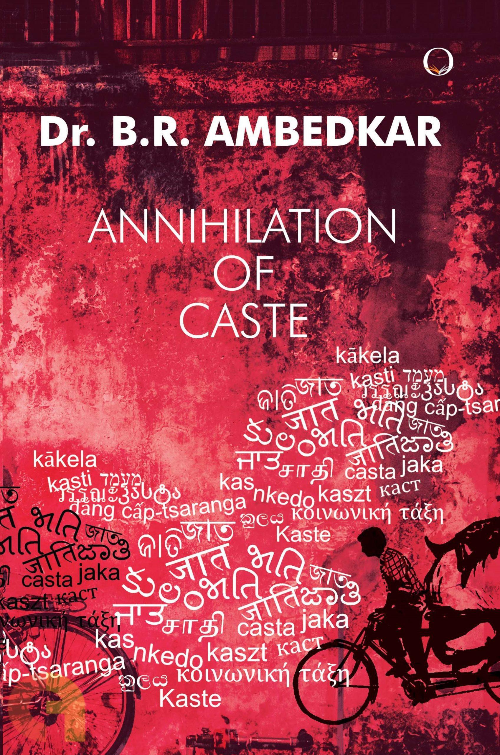 a-a-ambedkar-annihilation-of-caste-2.jpg